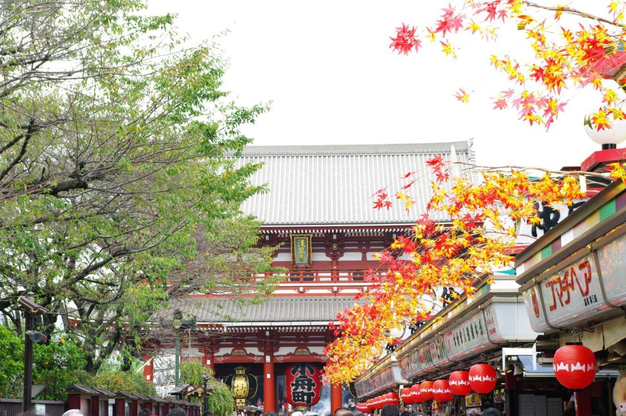 Cocts Akihabara Auberge de jeunesse *