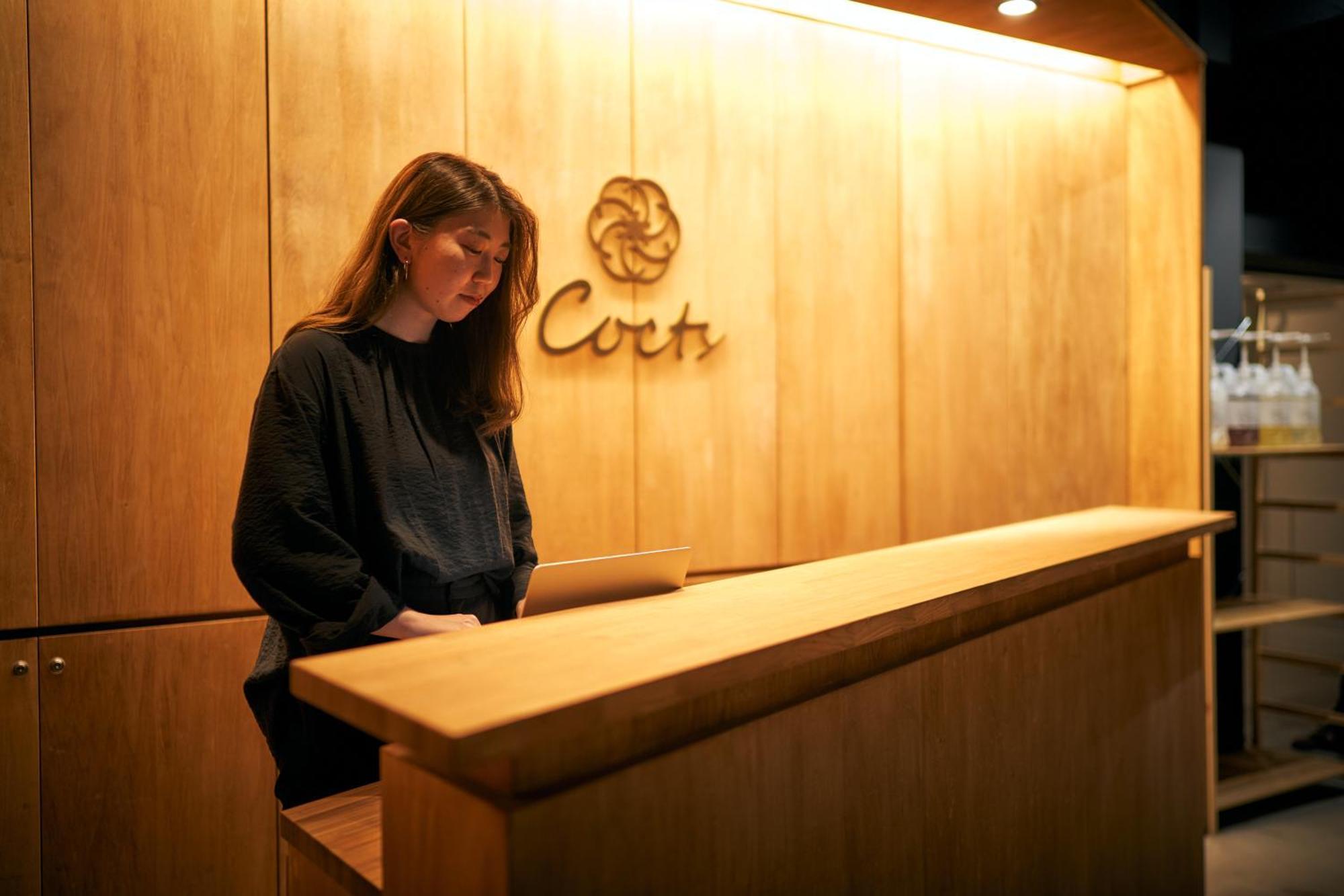 Auberge de jeunesse Cocts Akihabara Tōkyō