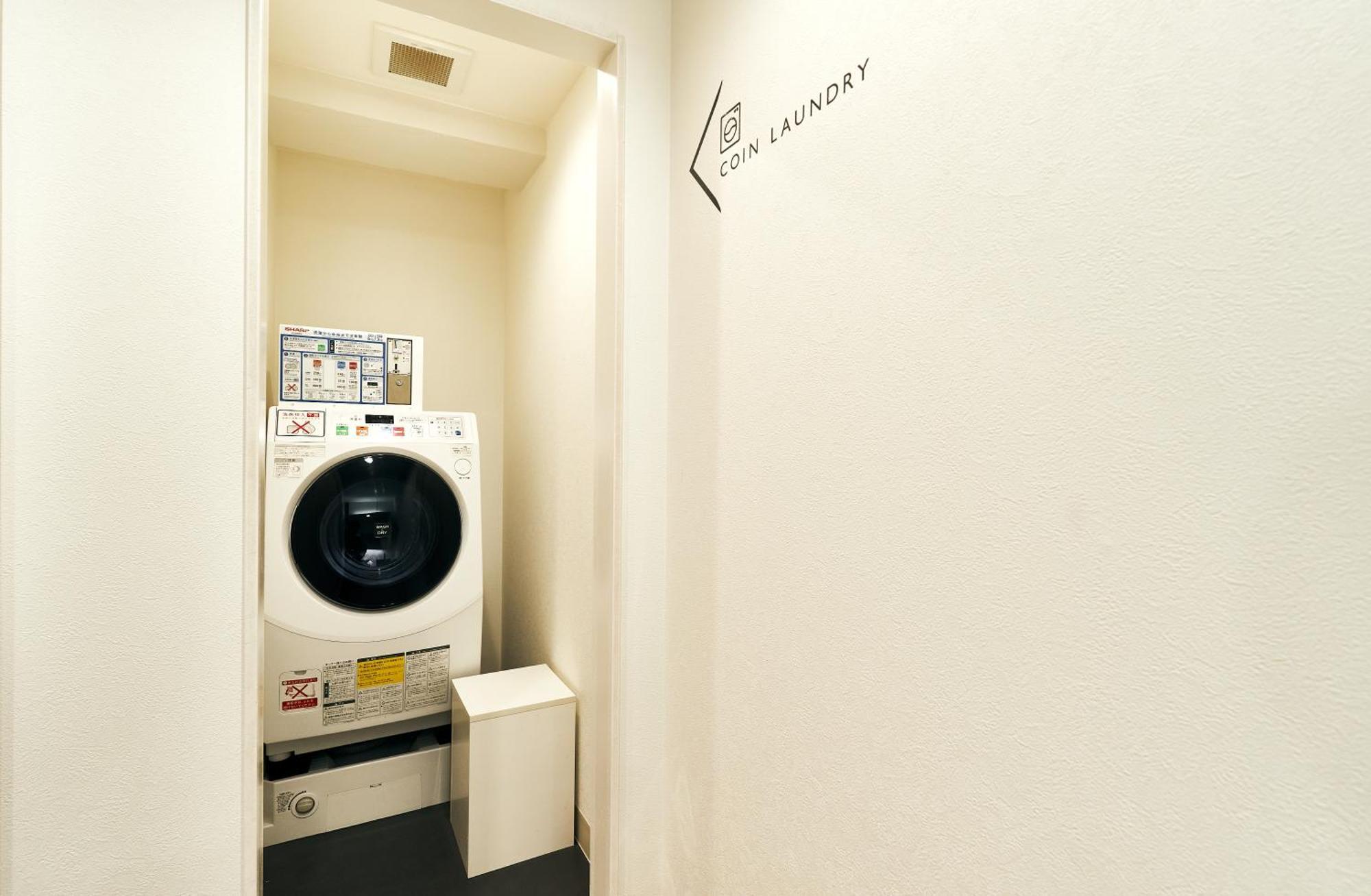 Auberge de jeunesse Cocts Akihabara *