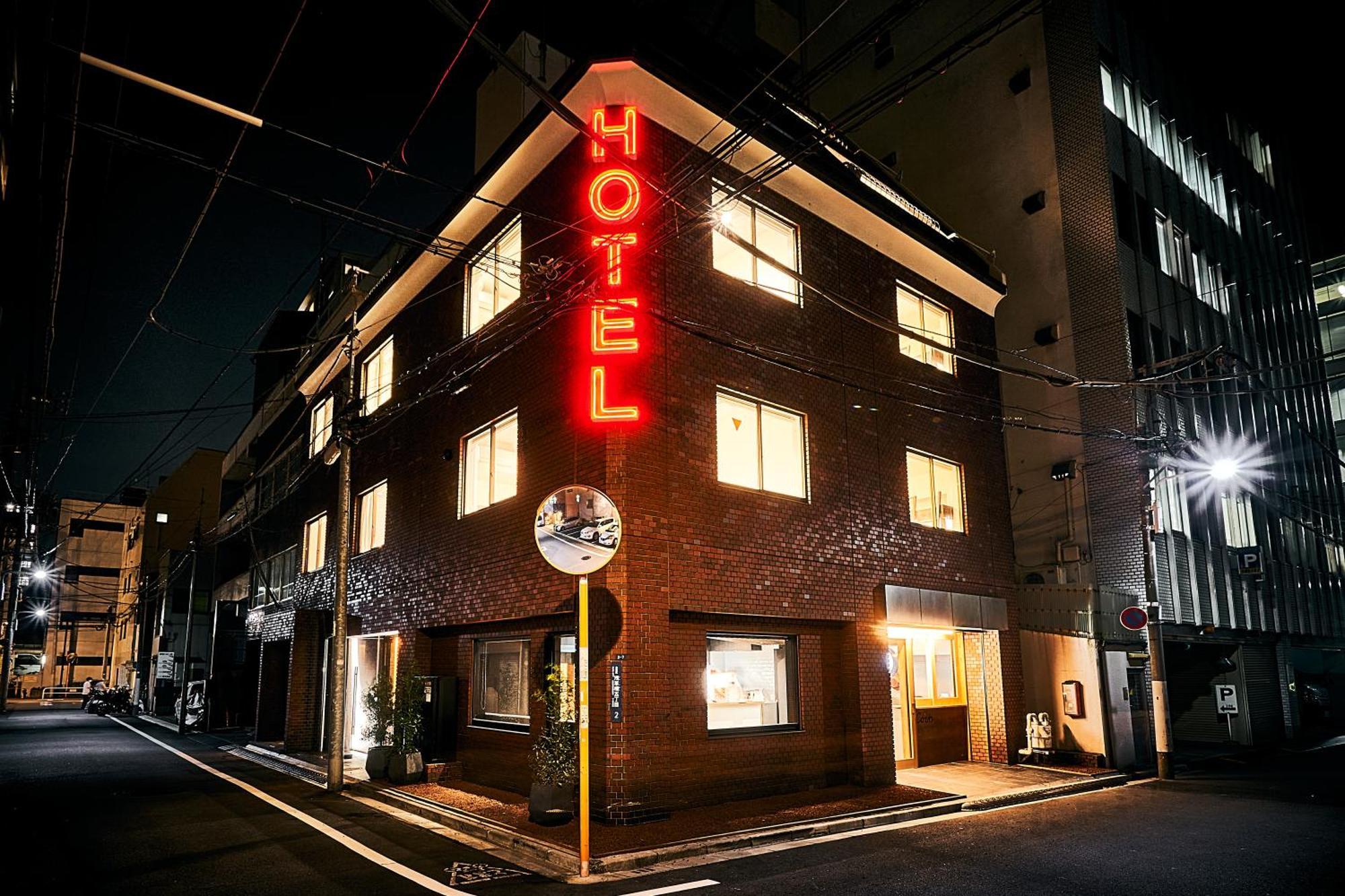 Auberge de jeunesse Cocts Akihabara Tōkyō