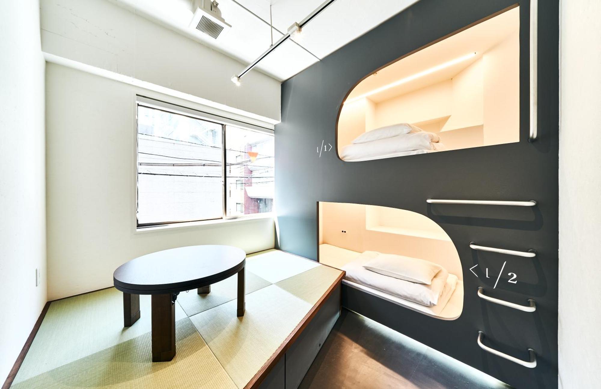 Cocts Akihabara Auberge de jeunesse
