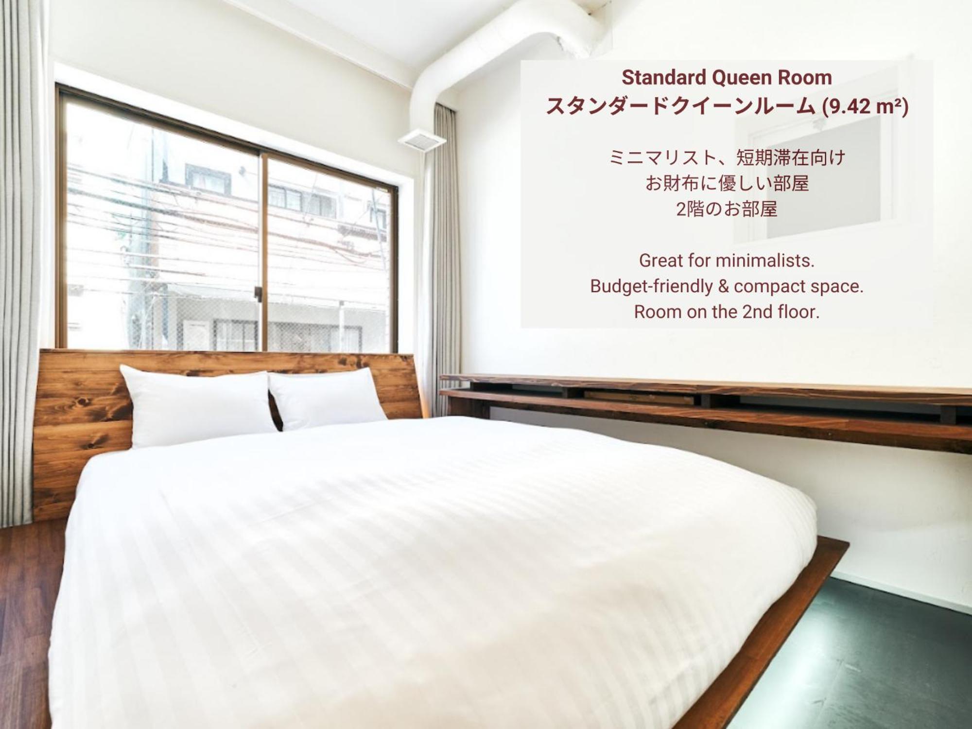 Cocts Akihabara Auberge de jeunesse Tōkyō